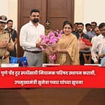 पुणे ग्रँड टूर स्पर्धेसाठी नियामक परिषद स्थापन करावी, उपमुख्यमंत्री सुनेत्रा पवार यांच्या सूचना