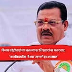 विजय वडेट्टीवारांच्या वक्तव्यावर शिरसाटांचा पलटवार; “कार्यकर्त्यांना ‘वेश्या’ म्हणणे हा अपमान”