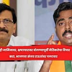 तुम्ही जामिनावर, भ्रष्टाचारावर बाेलण्यापूर्वी नैतिकतेचा विचार करा, भाजपचा संजय राऊतांवर पलटवार
