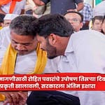 Rohit Pawar’ : कर्जमाफीच्या मागणीसाठी रोहित पवारांचे उपोषण तिसऱ्या दिवशीही सुरू; प्रकृती खालावली, सरकारला अंतिम इशारा