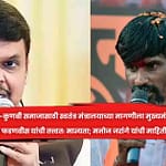 मराठा-कुणबी समाजासाठी स्वतंत्र मंत्रालयाच्या मागणीला मुख्यमंत्री देवेंद्र फडणवीस यांची तत्त्वतः मान्यता; मनोज जरांगे यांची माहिती