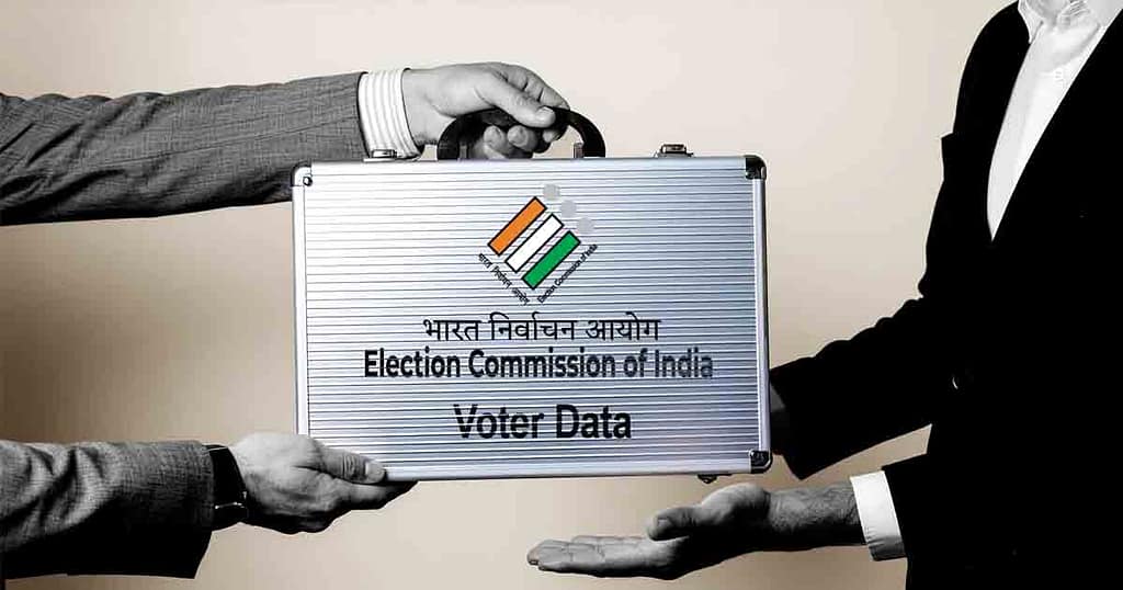 State Election Commission