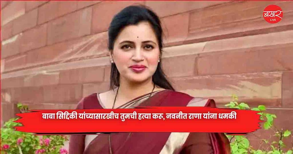 Navneet Rana