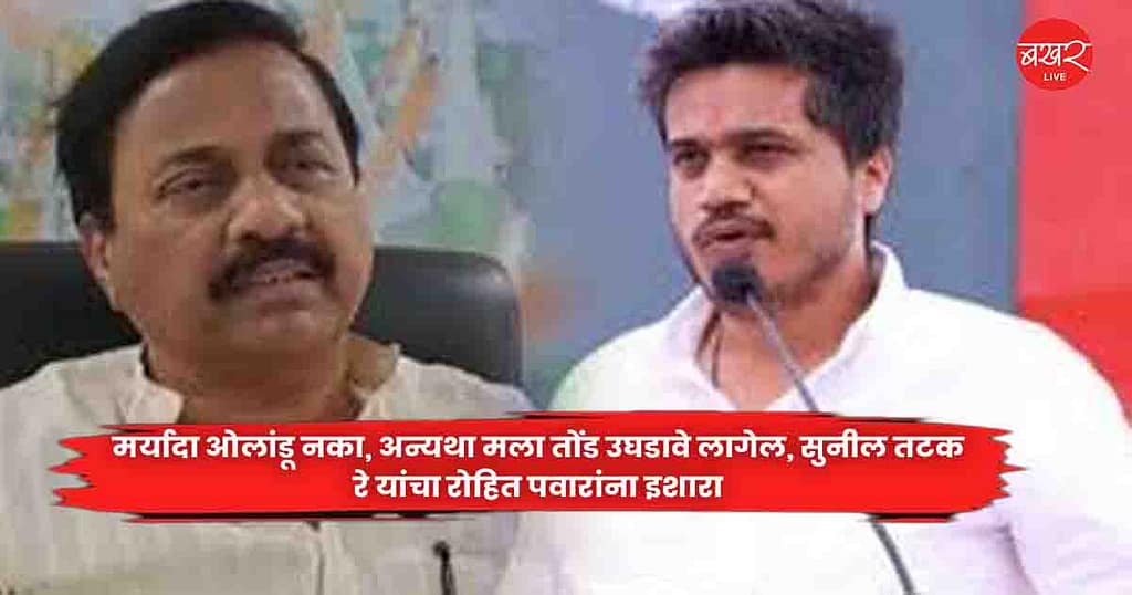 Sunil Tatkare