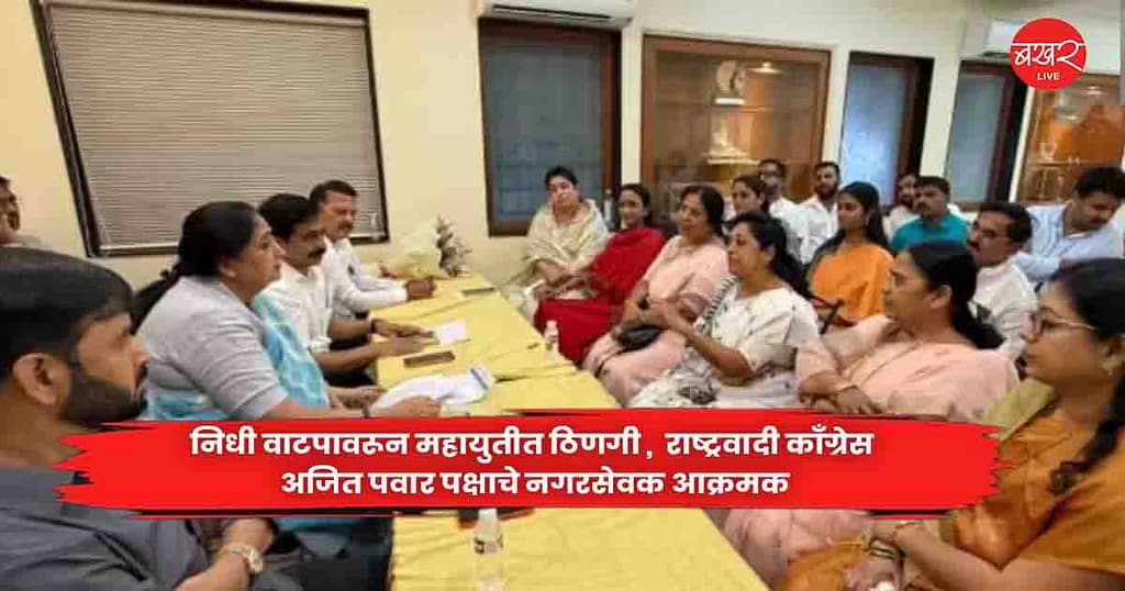 NCP