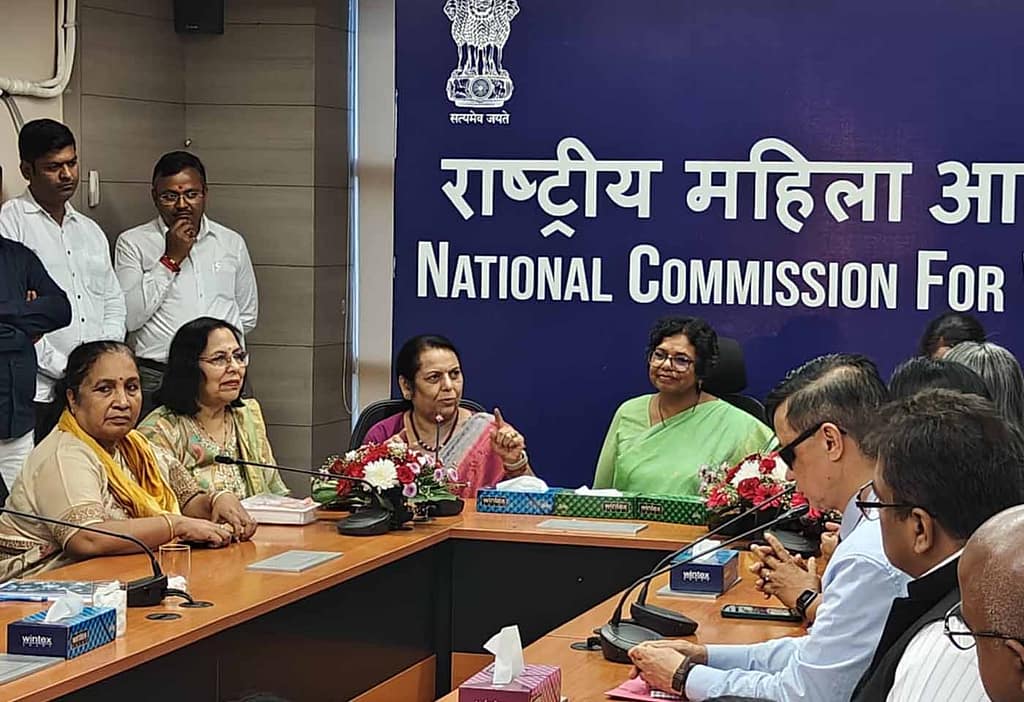 vijaya rahatkar