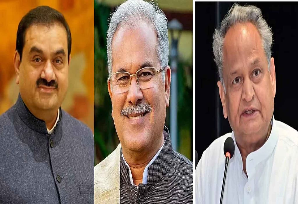 Adani Controversy