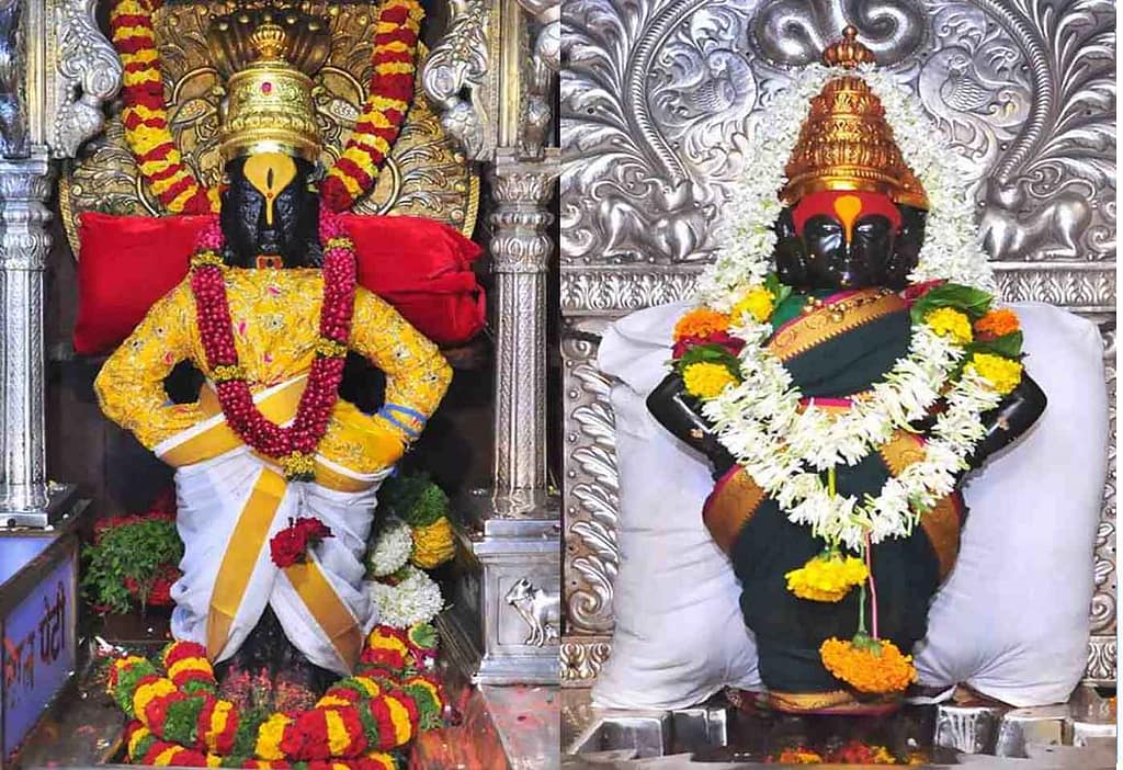Vitthal Puja