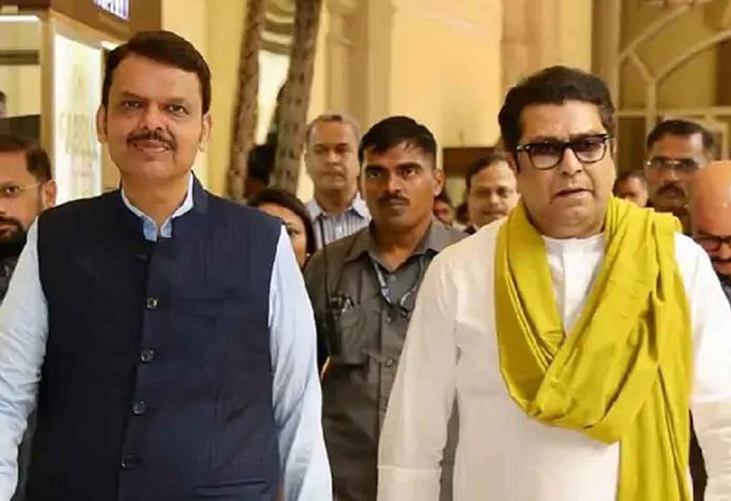 Raj Thackeray