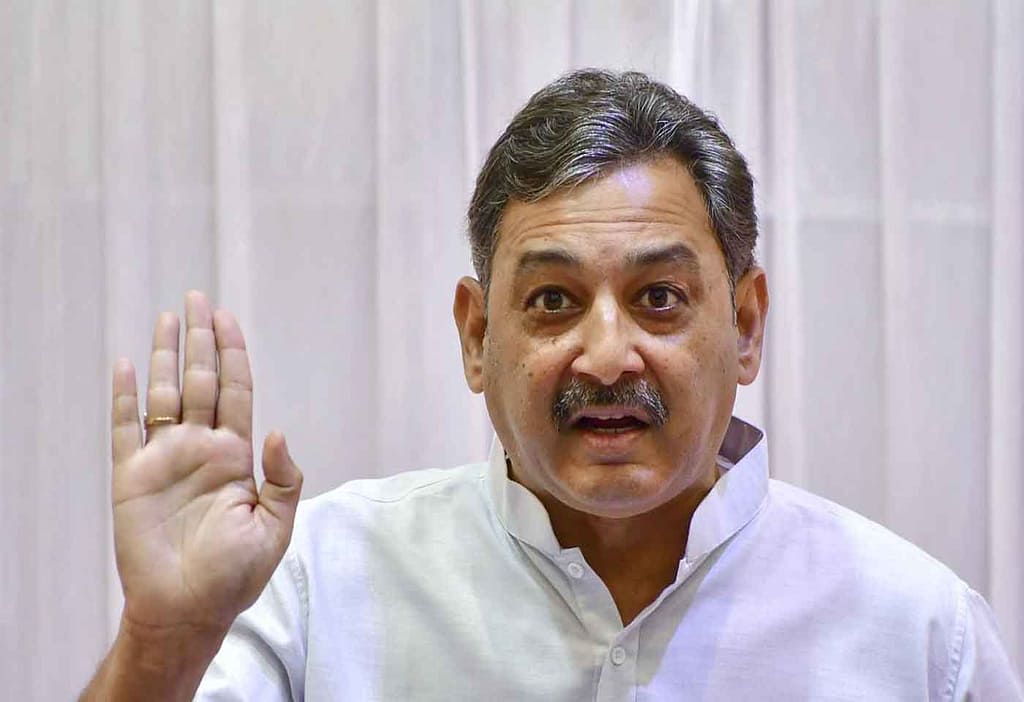 Sambhaji Raje