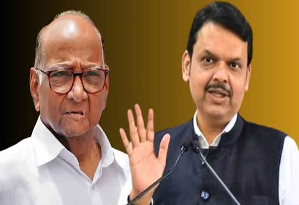Sharad Pawar┬а