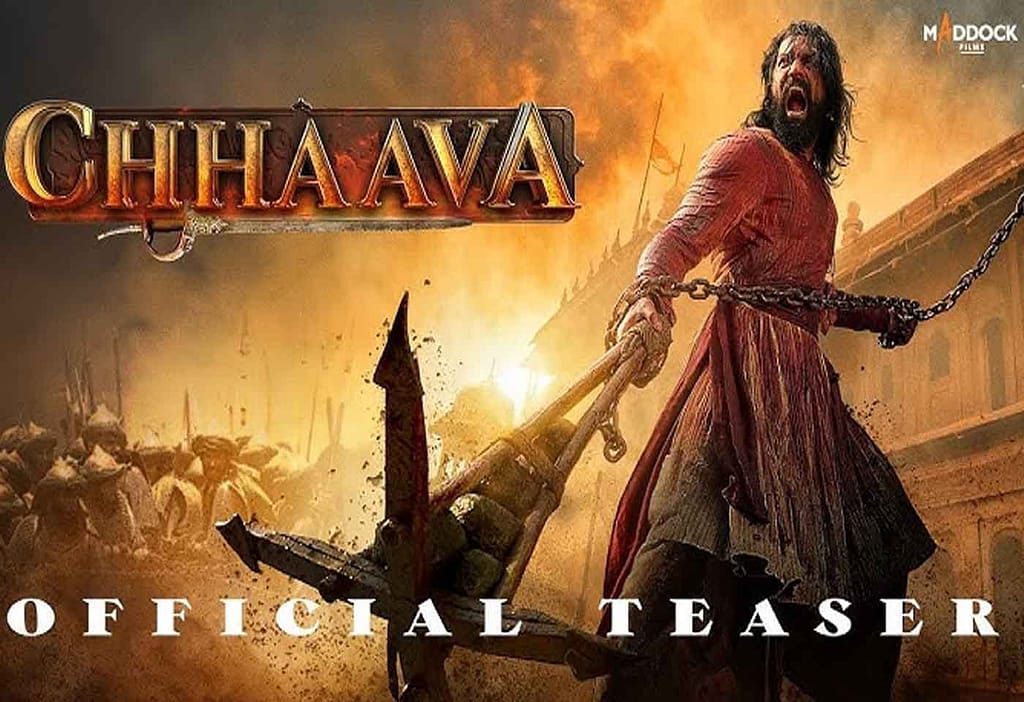 Chhawa