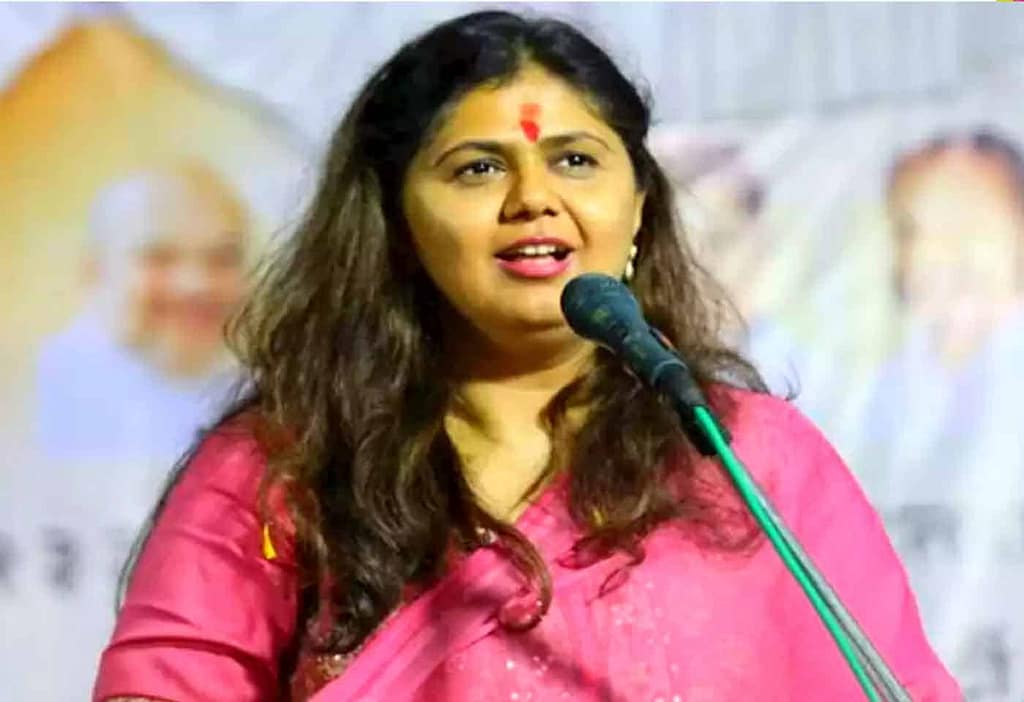 Pankaja Munde