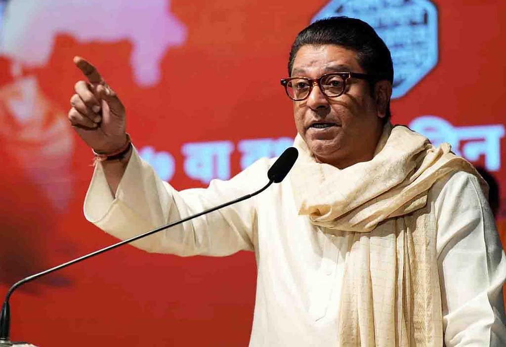 Raj Thackeray