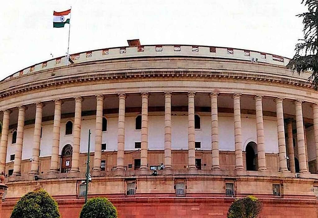 Waqf Amendment Bill