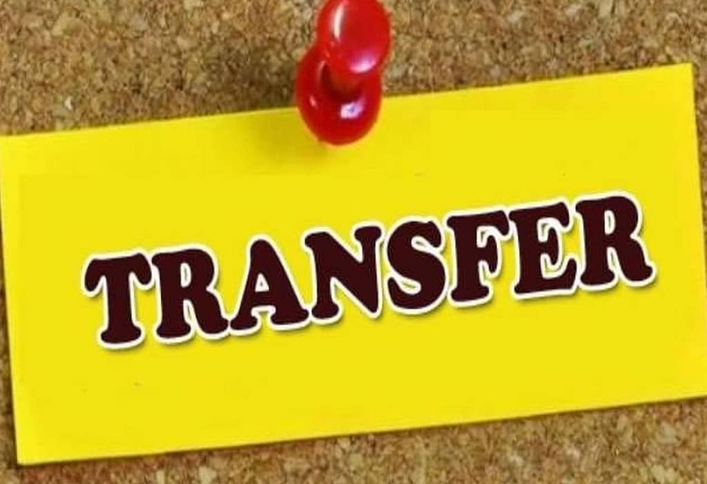 Maharashtra IAS Transfer