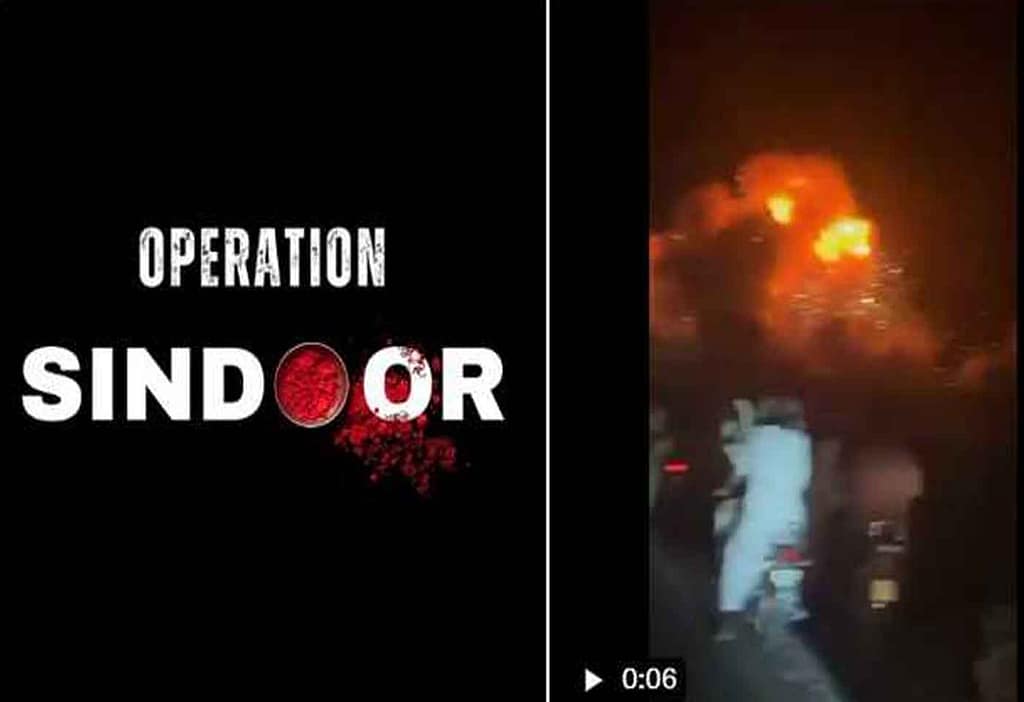 Operation Sindoor