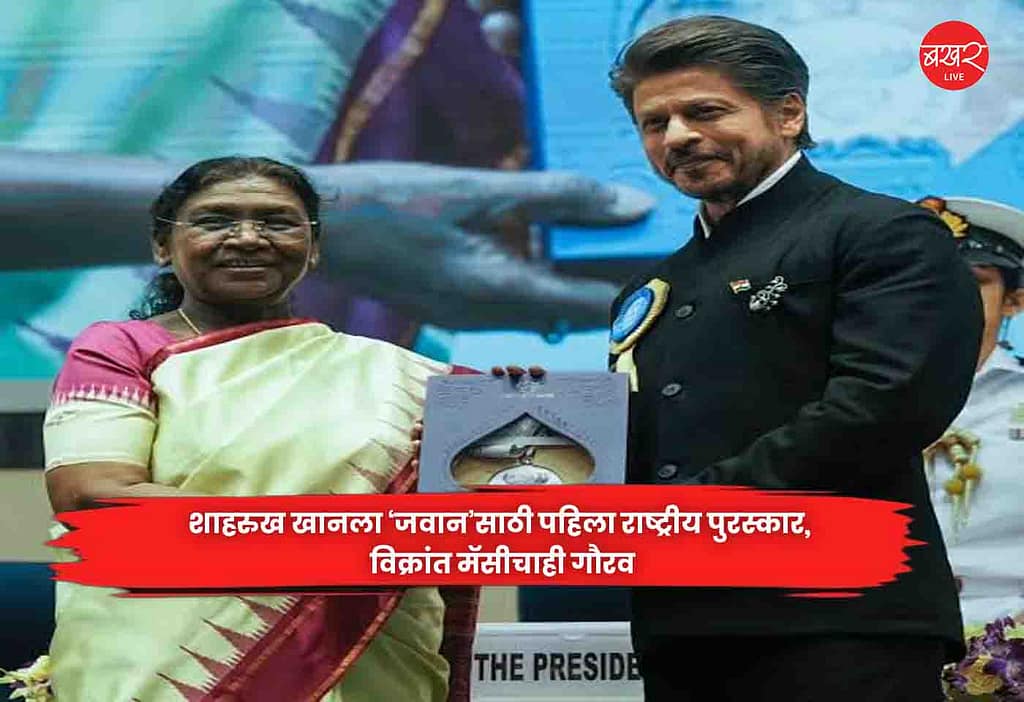 Shahrukh Khan