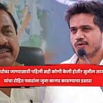 भाजपबराेबर जाण्यासाठी पहिली सही काेणी केली हाेती? सुनील तटकरे यांचा राेहित पवारांना जुना कागद काढण्याचा इशारा