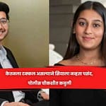 केतनला टक्कल असल्याने सियाला नव्हता पसंद, पाेलीस चाैकशीत कबुली