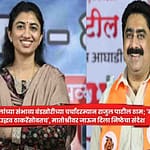Rujul Patil  : वडिलांच्या संभाव्य बंडखोरीच्या चर्चांदरम्यान राजुल पाटील ठाम; ‘मी उद्धव ठाकरेंसोबतच’, मातोश्रीवर जाऊन दिला निष्ठेचा संदेश