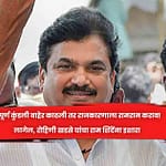संपूर्ण कुंडली बाहेर काढली तर राजकारणाला रामराम करावा लागेल, राेहिणी खडसे यांचा राम शिंदेंना इशारा