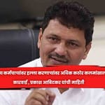 आरोग्य कर्मचाऱ्यांवर हल्ला करणाऱ्यांवर अधिक कठोर कलमांखाली कारवाई , प्रकाश आबिटकर यांची माहिती