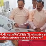 Sonam Wangchuk : केंद्रीय मंत्री जे. पी. नड्डा आणि डॉ. जितेंद्र सिंह यांच्यासोबत झालेल्या बैठकीनंतर सोनम वांगचुक यांचे उपोषण मागे