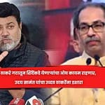 ठाकरे गटातून शिंदेंकडे येणाऱ्यांचा ओघ कायम राहणार, उदय सामंत यांचा उध्दव ठाकरेंना इशारा