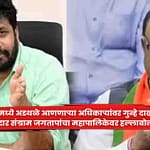 Bachchu Kadu  : अमराठी रिक्षा-टॅक्सी चालकांना व्यवहारिक मराठीचे धडे; संघटनांनी पुढाकार घ्यावा, १५ ऑगस्टनंतर मुदतवाढ नाहीमहायुतीत मुख्यमंत्रीपदावर कोणतीही चर्चा नाही, बच्चू कडूंच्या वक्तव्याला बावनकुळे यांचा अप्रत्यक्ष इशारा