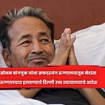 साेनम वांगचुक यांना सफदरजंग रुग्णालयातून मेदांता रुग्णालयात हलवण्याचे दिल्ली उच्च न्यायालयाचे आदेश