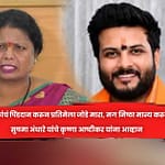 वडिलांचं पिंडदान करून प्रतिमेला जोडे मारा, मग निष्ठा मान्य करू: सुषमा अंधारे यांचे कृष्णा आष्टीकर यांना आव्हान
