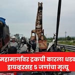समृद्धी महामार्गावर ट्रकची कारला धडक ;दोन्ही ड्रायव्हरसह 5 जणांचा मृत्यू