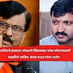 धाराशिवचे खासदार ओमराजे निंबाळकर यांना फाेडण्यासाठी दाखविले आमिष, संजय राऊत यांचा आराेप